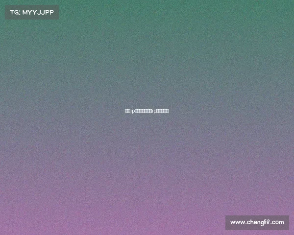 赛事ip资源—体育赛事ip是什么意思